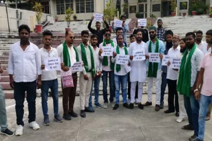 AIMIM का ज्ञापन, मुस्लिमों पर हो रहे अत्याचारों के खिलाफ बुलंद की आवाज