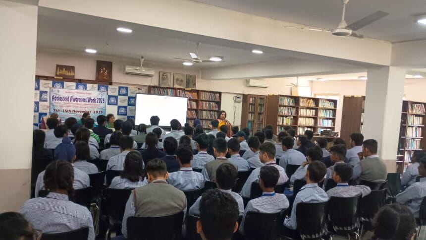 बाल एवं किशोर सप्ताह उत्सव पूरे जोश और उत्साह के साथ आयोजित