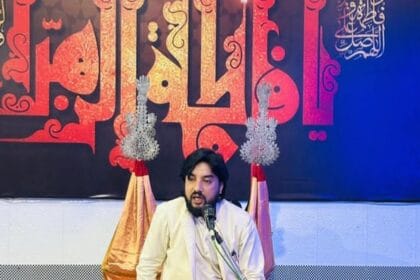 मजलिस-ए-ख़म्मसा की दूसरी मजलिस का एहतमाम असरदार अंदाज़ में हुआ