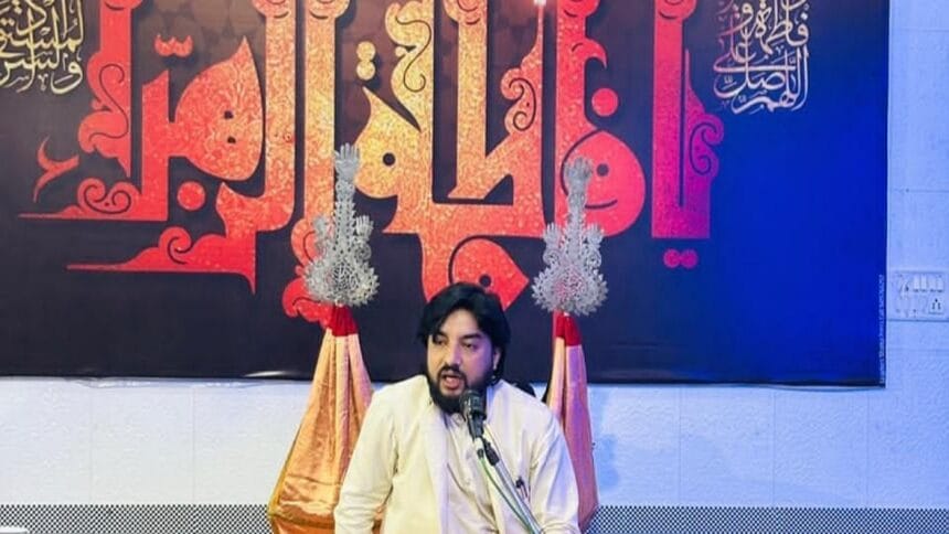 मजलिस-ए-ख़म्मसा की दूसरी मजलिस का एहतमाम असरदार अंदाज़ में हुआ