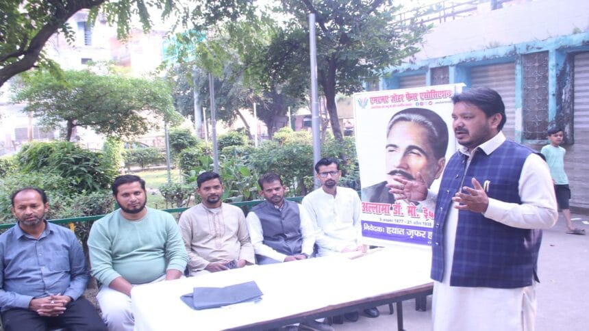 अल्लामा इक़बाल की कुर्बानियों को भुलाया नहीं जा सकता: हयात ज़फ़र हाशमी