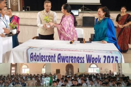 एकेडमी ऑफ पीडियाट्रिक्स द्वारा बाल एवं किशोर सप्ताह