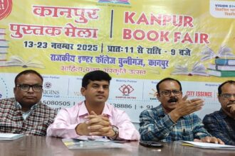 विजन 2047 को समर्पित होगा पुस्तक मेला, ज्ञान और संस्कृति का उत्सव