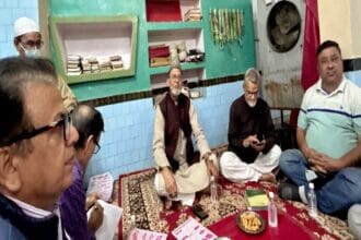 हुसैन डे की तैयारियों को लेकर हुसैनी फेडरेशन की बैठक आयोजित