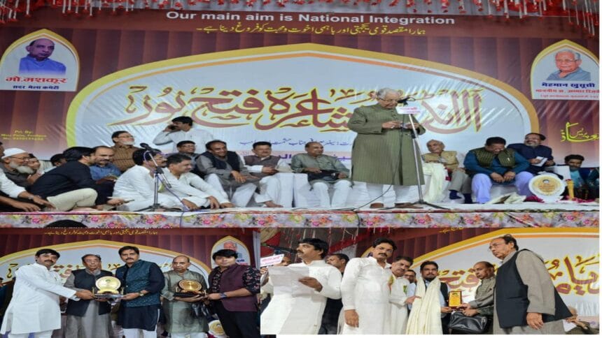 फतेहपुर में मेला कमेटी द्वारा ऑल इंडिया मुशायरे का हुआ आयोजन 