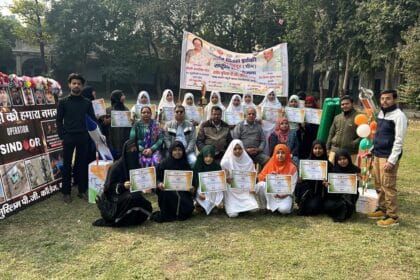 हलीम मुस्लिम पीजी कॉलेज ने विश्वविद्यालय में तृतीय स्थान प्राप्त कर रचा इतिहास