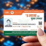 बस्ती मंडल में कैसर पीड़ितों के लिए योगी सरकार की बड़ी पहल