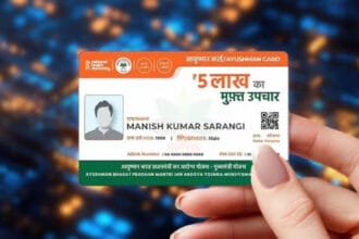 बस्ती मंडल में कैसर पीड़ितों के लिए योगी सरकार की बड़ी पहल